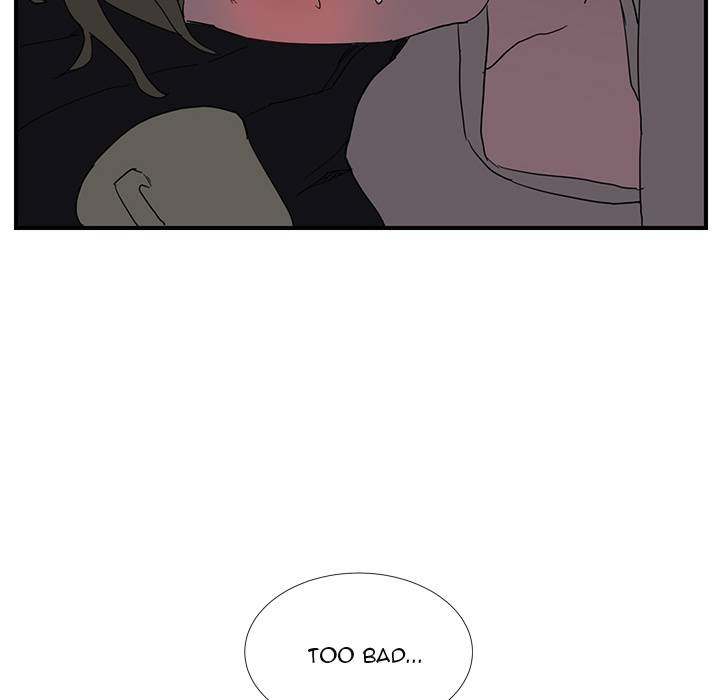 My Stepmom - Chapter 5 - Andromeda 11 page 148 hentai porn comic manga doujin
